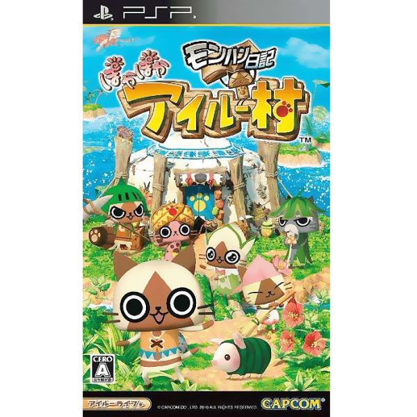 Monster Hunter Diary: Poka Poka Airu Village - PSP Spiel (Japan Import)