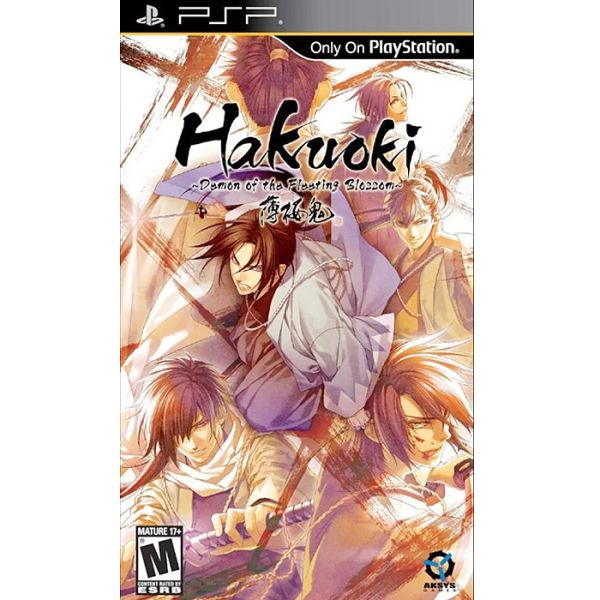 Hakuoki: Demon of the Fleeting Blossom - PSP Spiel (Auf Englisch)