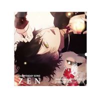 Shinigami Kareshi Series Shinigami Date Un:BIRTHDAY SONG Zen - CD Vol.6
