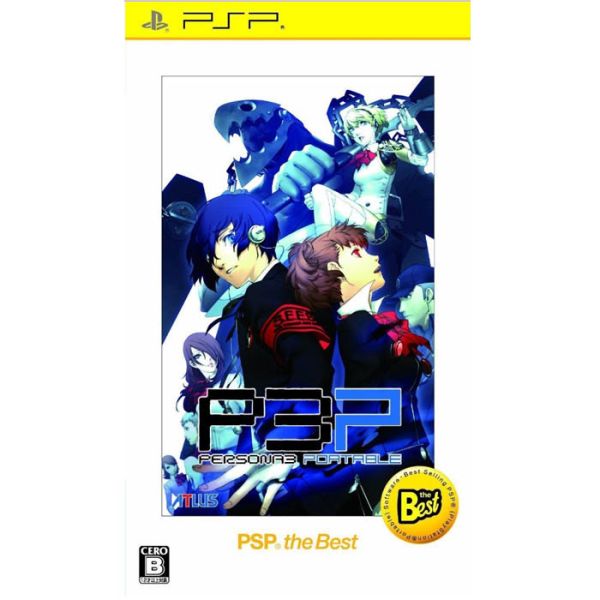 Shin Megami Tensei: Persona 3 - PSP Spiel (Japan Import)